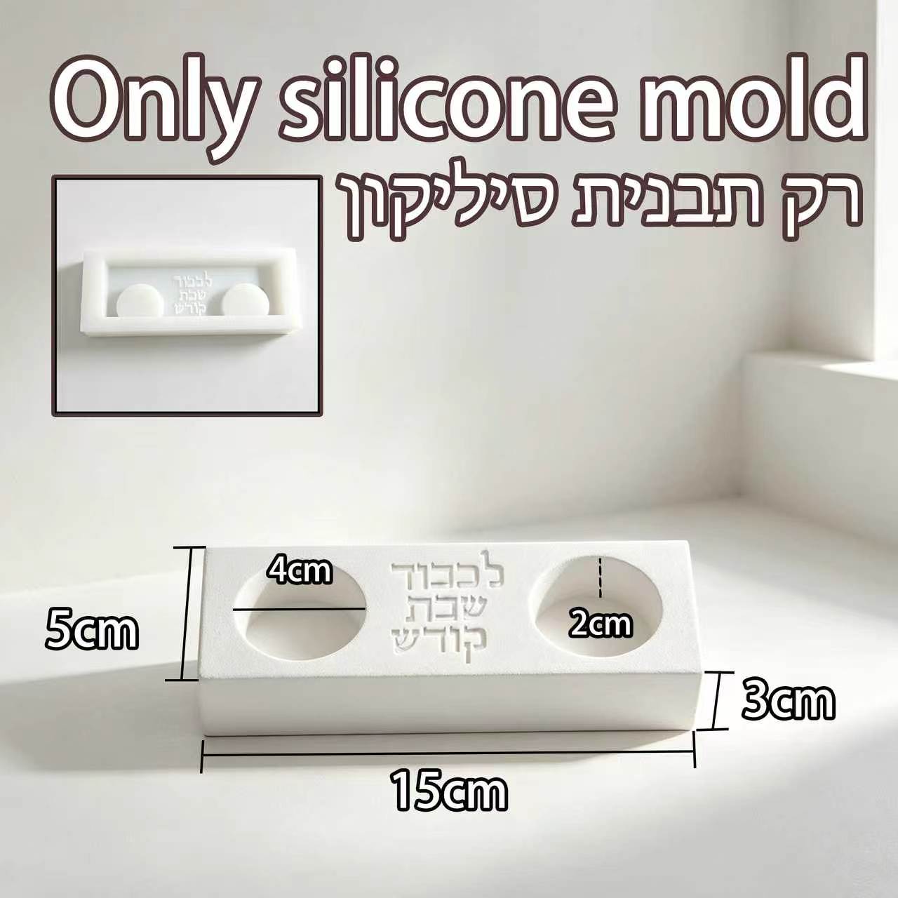 Molde de silicona moderno para - Serving Tray Mold reseña y precio